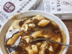 -盛月斋(大王庄店)