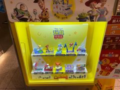 -麦当劳(湖滨路店)