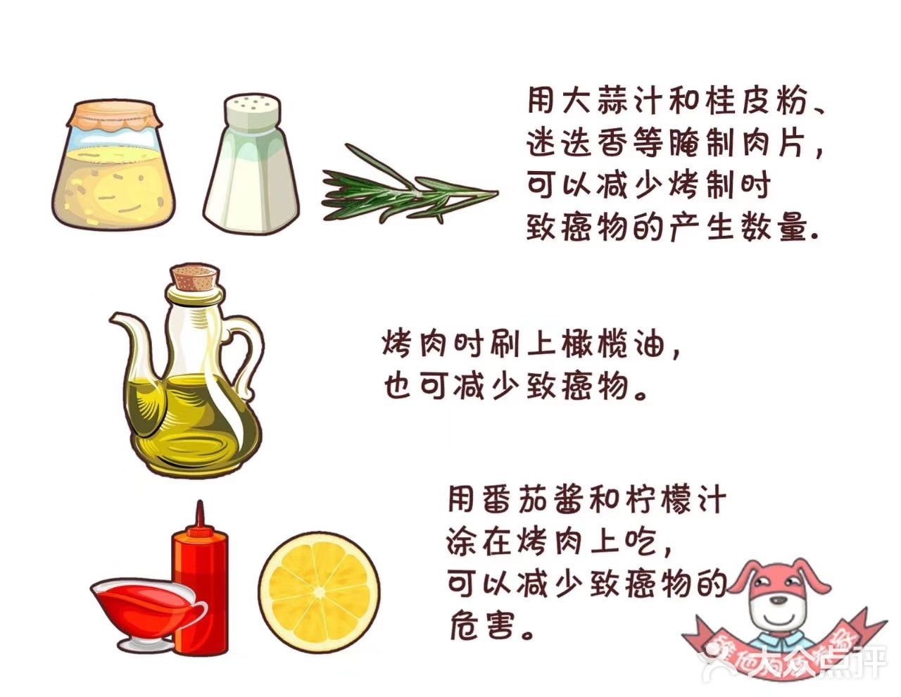 慎喝饮料和啤酒：减少钙质的流失