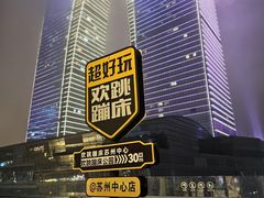 -太湖好灶头土菜馆(石公路店)