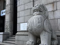 -中国银行(上海市分行营业部)