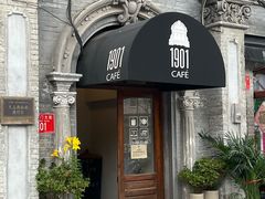 -1901 Cafe(西四店)