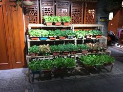 -和院老火锅铜锅烧烤海鲜(朱雀大街店)