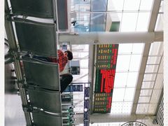-苏州园区站