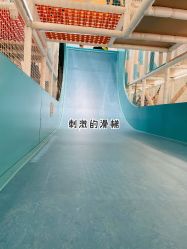 -奈尔宝·儿童乐园·亲子餐厅(鄞州万达店)