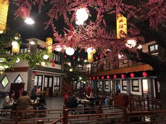 大堂-鲁城往事(游客中心店)