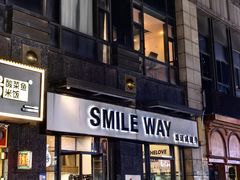 -思迈威健身(积玉桥万达店)