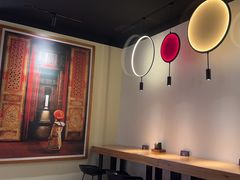 -和府捞面(东直门银座店)