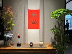 -逸道(益丰·外滩源店)