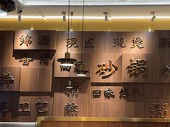-粤仔湾砂锅粥(阳光店)