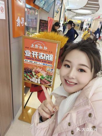 离谱的北京5元的烧鸟还能买1送1