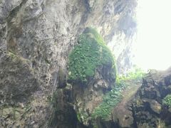 -英西峰林·洞天仙境