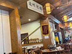 -美未居·老字号·地道顺德菜·桑拿鸡·鱼生(容桂店)