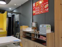 -噹噹呀咪咖喱屋(南京东路店)