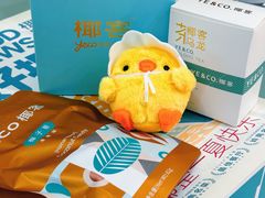 -广州保利时光里(建设大马路店)