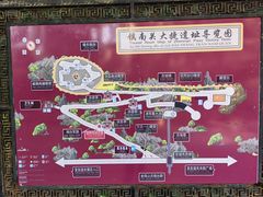 -友谊关景区