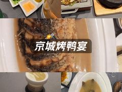 -阿庄新豫菜(航海东路店)
