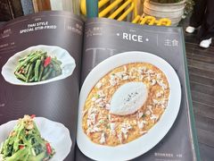 -翡翠鸟精品泰国菜(北辰财富中心店)