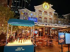 -Calix&Lay's(新天地店)