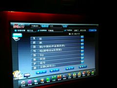 -新星KTV(友谊国际大厦店)