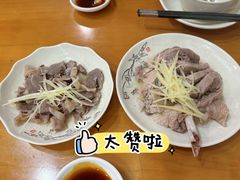 肝莲-乡亲鹅肉城(吴江店)