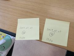-杭州滨江区图书馆科技分馆