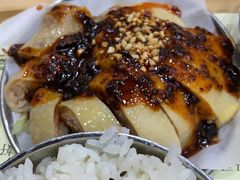 辣口水鸡饭单人餐-阿金大白·上海菜馆(新天地店)