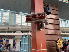 -圣淘沙Express捷运Sentosa站
