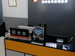 -中鑫之宝(陇海路店)