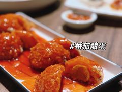 -三水森林公园