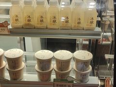 -宝珠奶酪(闵行仲盛店)