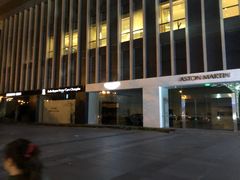 -长沙富力万达文华酒店