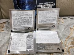 -远大购物中心(南岗店)