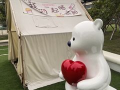 -诺亚财富中心