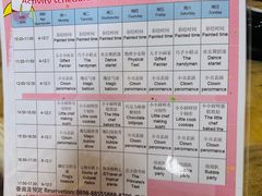 -三亚亚龙湾雅高美爵酒店