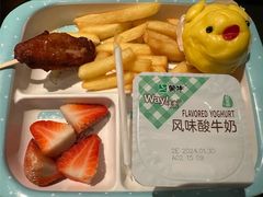 -辣尚瘾·烤鱼·新川菜(交大直营店)