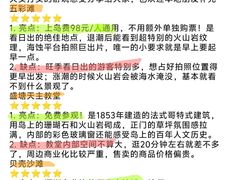 -滴水丹屏