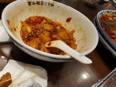 -富正毅三下锅·湘西韵味(天门山索道店)