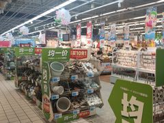 -大润发(南湖店)