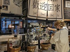 -沪水焙煎室(淡水路店)