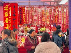 -西北轻工批发市场