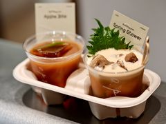 -O.P.S. CAFE