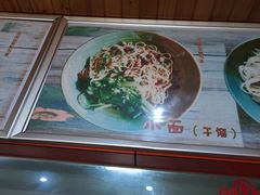 -张干馏(保利江上明珠2期店)