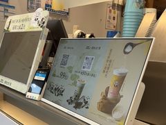 -茶百道(沃格时尚街店)