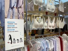 -百盛(万象城店)