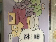 -好利来(交大店)