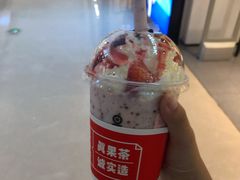 -果呀呀(国金街店)
