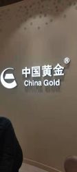 -中国黄金(福佳新天地店)
