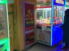 -大玩家超乐场(万达广场苏州吴中店)