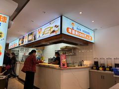 -素满香·素食自助餐(福州·长乐北路店)